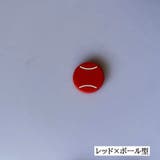 バイブレーションストッパー 単品 1個 | PlusNao | 詳細画像9