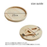 サイドテーブル ミニテーブル 折りたたみテーブル | PlusNao | 詳細画像5