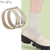 シューズストラップ パンプスベルト シューズバンド | PlusNao | 詳細画像2 
