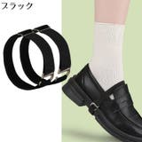 シューズストラップ パンプスベルト シューズバンド | PlusNao | 詳細画像4 
