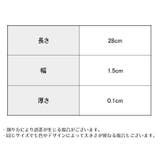 シューズストラップ パンプスベルト シューズバンド | PlusNao | 詳細画像5 