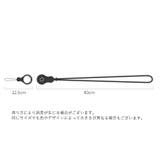 スマホストラップ ストラップ ネックストラップ | PlusNao | 詳細画像19