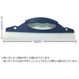 水切りワイパーブレード ワイパーブレード 車 | PlusNao | 詳細画像7