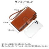 長財布 レディース メンズ | PlusNao | 詳細画像17
