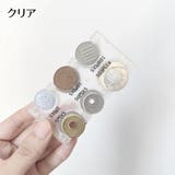 コインホルダー コインケース 小銭入れ | PlusNao | 詳細画像12