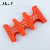 コインホルダー コインケース 小銭入れ | PlusNao | 詳細画像13