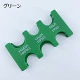 コインホルダー コインケース 小銭入れ | PlusNao | 詳細画像14