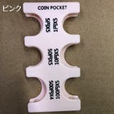 コインホルダー コインケース 小銭入れ | PlusNao | 詳細画像16