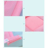 バスネット 沐浴用ネット ベビーバス用 | PlusNao | 詳細画像11 