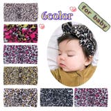 ヘアバンド ヘッドバンド 赤ちゃん | PlusNao | 詳細画像1 