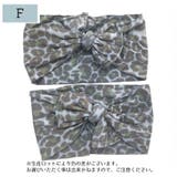 ヘアバンド ヘッドバンド 赤ちゃん | PlusNao | 詳細画像7 