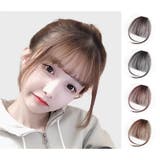 ポイントウィッグ 前髪ウィッグ 触角 | PlusNao | 詳細画像6