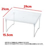 収納ラック 折りたたみ式 収納用品 | PlusNao | 詳細画像11