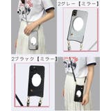 iPhoneケース スマートフォンケース スマホケース | PlusNao | 詳細画像13 