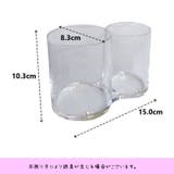 メイクブラシスタンド 化粧筆立て メイク用品ホルダー | PlusNao | 詳細画像7 