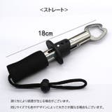 フィッシュグリップ フィッシュキャッチャー フィッシュプライヤー | PlusNao | 詳細画像8 