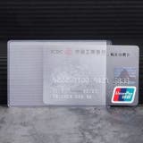 カードケース 2個セット カード入れ | PlusNao | 詳細画像5