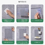 ウォールラック 有孔ボード インテリア雑貨 | PlusNao | 詳細画像8