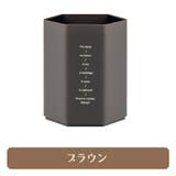 ペン立て ペンスタンド 鉛筆 | PlusNao | 詳細画像10 