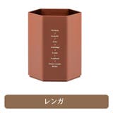 ペン立て ペンスタンド 鉛筆 | PlusNao | 詳細画像11 