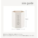 ペン立て ペンスタンド 鉛筆 | PlusNao | 詳細画像15 