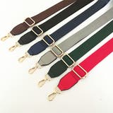 バッグストラップ ショルダーベルト 持ち手 | PlusNao | 詳細画像10