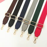 バッグストラップ ショルダーベルト 持ち手 | PlusNao | 詳細画像12