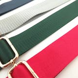 バッグストラップ ショルダーベルト 持ち手 | PlusNao | 詳細画像14