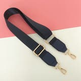 バッグストラップ ショルダーベルト 持ち手 | PlusNao | 詳細画像5