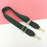 バッグストラップ ショルダーベルト 持ち手 | PlusNao | 詳細画像7