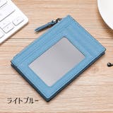 コインケース 小銭入れ カードケース | PlusNao | 詳細画像14