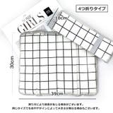 折りたたみクッション 4つ折り 8つ折り | PlusNao | 詳細画像13 