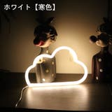 テーブルランプ テーブルライト LED | PlusNao | 詳細画像4