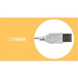 テーブルランプ テーブルライト LED | PlusNao | 詳細画像6