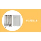 テーブルランプ テーブルライト LED | PlusNao | 詳細画像7