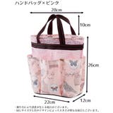 ハンドバッグ レディース カバン | PlusNao | 詳細画像8