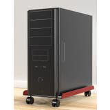 CPUスタンド PCラック キャスター付き | PlusNao | 詳細画像2 