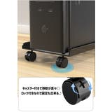 CPUスタンド PCラック キャスター付き | PlusNao | 詳細画像3 