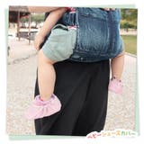 ベビーシューズカバー 靴カバー ベビー用 | PlusNao | 詳細画像15