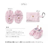 ベビーシューズカバー 靴カバー ベビー用 | PlusNao | 詳細画像8