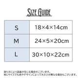 ビニールバッグ ポーチ 3点セット | PlusNao | 詳細画像11 
