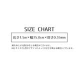 エクササイズバンド 1 5m | PlusNao | 詳細画像13