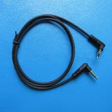 ステレオミニケーブル ミニプラグ 3 | PlusNao | 詳細画像3