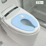 補助便座 子ども用便座 折りたたみ式 | PlusNao | 詳細画像12 