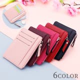 コインケース ミニ財布 フラグメントケース | PlusNao | 詳細画像1 