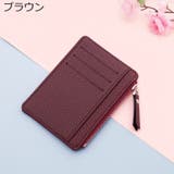 コインケース ミニ財布 フラグメントケース | PlusNao | 詳細画像11 