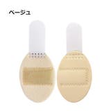 指サポーター 単品 1個 | PlusNao | 詳細画像13