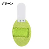 指サポーター 単品 1個 | PlusNao | 詳細画像15