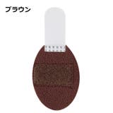 指サポーター 単品 1個 | PlusNao | 詳細画像16