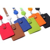 パスケース IDカードホルダー ストラップ付 | PlusNao | 詳細画像16 